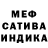 Amphetamine Розовый Danilcak Nadia