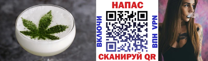 Купить где  Санкт-Петербург  Canna-Cookies конопля 