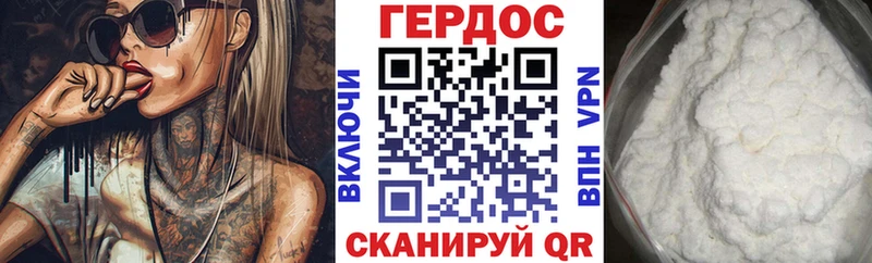 ГЕРОИН афганец  Купить закладки  Санкт-Петербург 