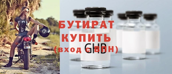 твердый Верхнеуральск