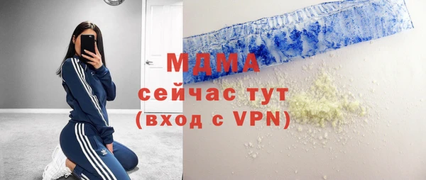 твердый Верхнеуральск