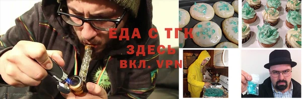 Альфа ПВП Верея
