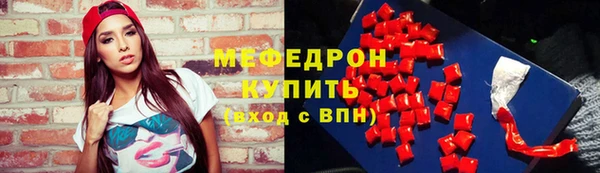 Альфа ПВП Верея