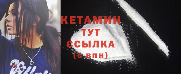 твердый Верхнеуральск