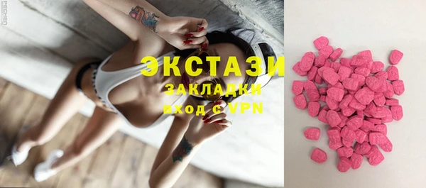 твердый Верхнеуральск