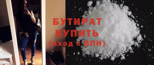 Альфа ПВП Верхний Тагил