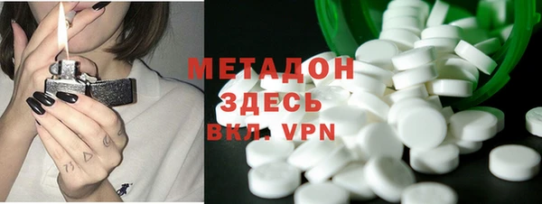 Альфа ПВП Верхний Тагил