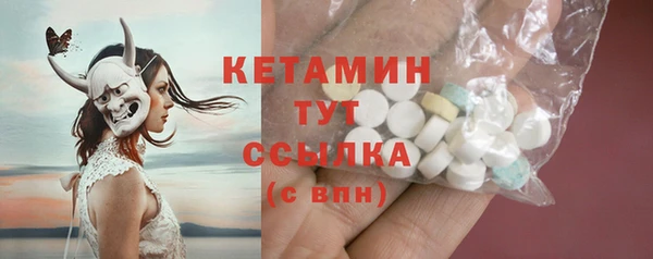 Альфа ПВП Верхний Тагил