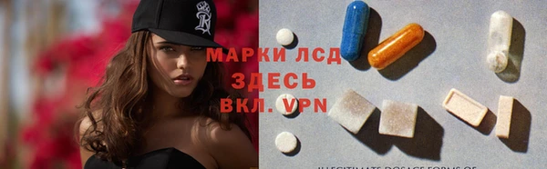 Альфа ПВП Верхний Тагил