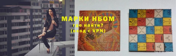 Альфа ПВП Верхний Тагил