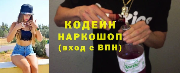 твердый Верхнеуральск