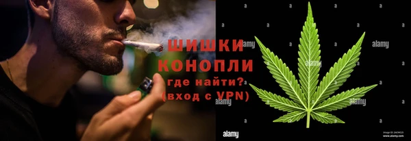 твердый Верхнеуральск