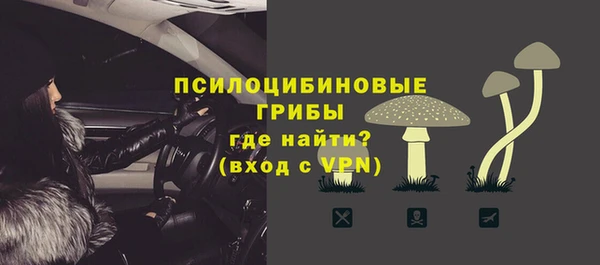 твердый Верхнеуральск