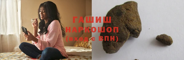 Альфа ПВП Верея