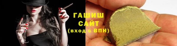 твердый Верхнеуральск