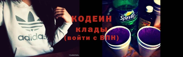 Альфа ПВП Верхний Тагил