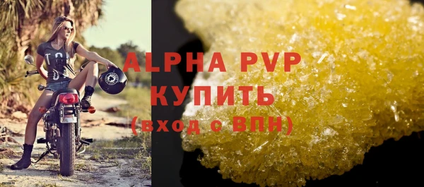 твердый Верхнеуральск