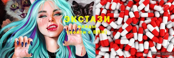 твердый Верхнеуральск