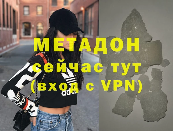 Альфа ПВП Верхний Тагил