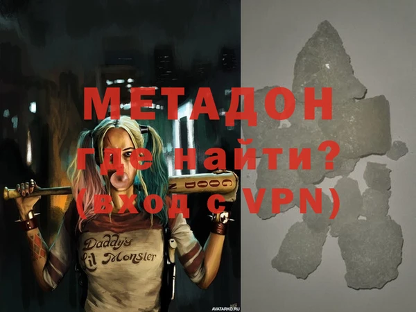 Альфа ПВП Верхний Тагил
