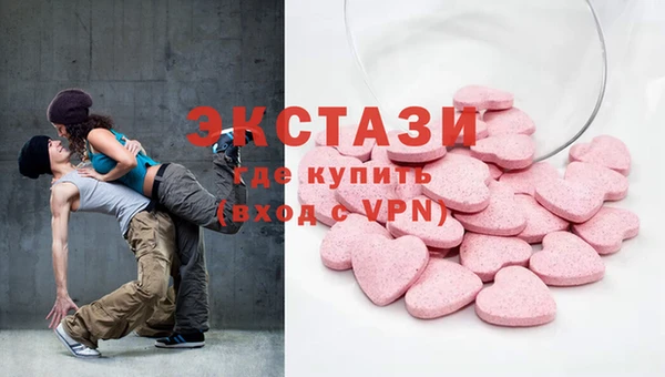 твердый Верхнеуральск