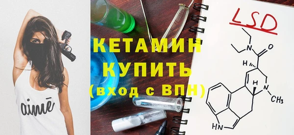 Альфа ПВП Верхний Тагил