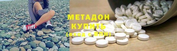 Альфа ПВП Верхний Тагил