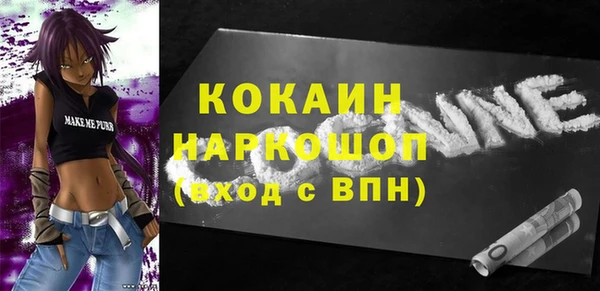 Альфа ПВП Верхний Тагил