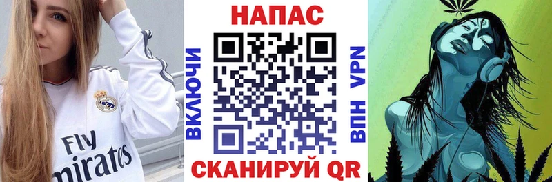 Купить  Санкт-Петербург  Бошки Шишки индика 